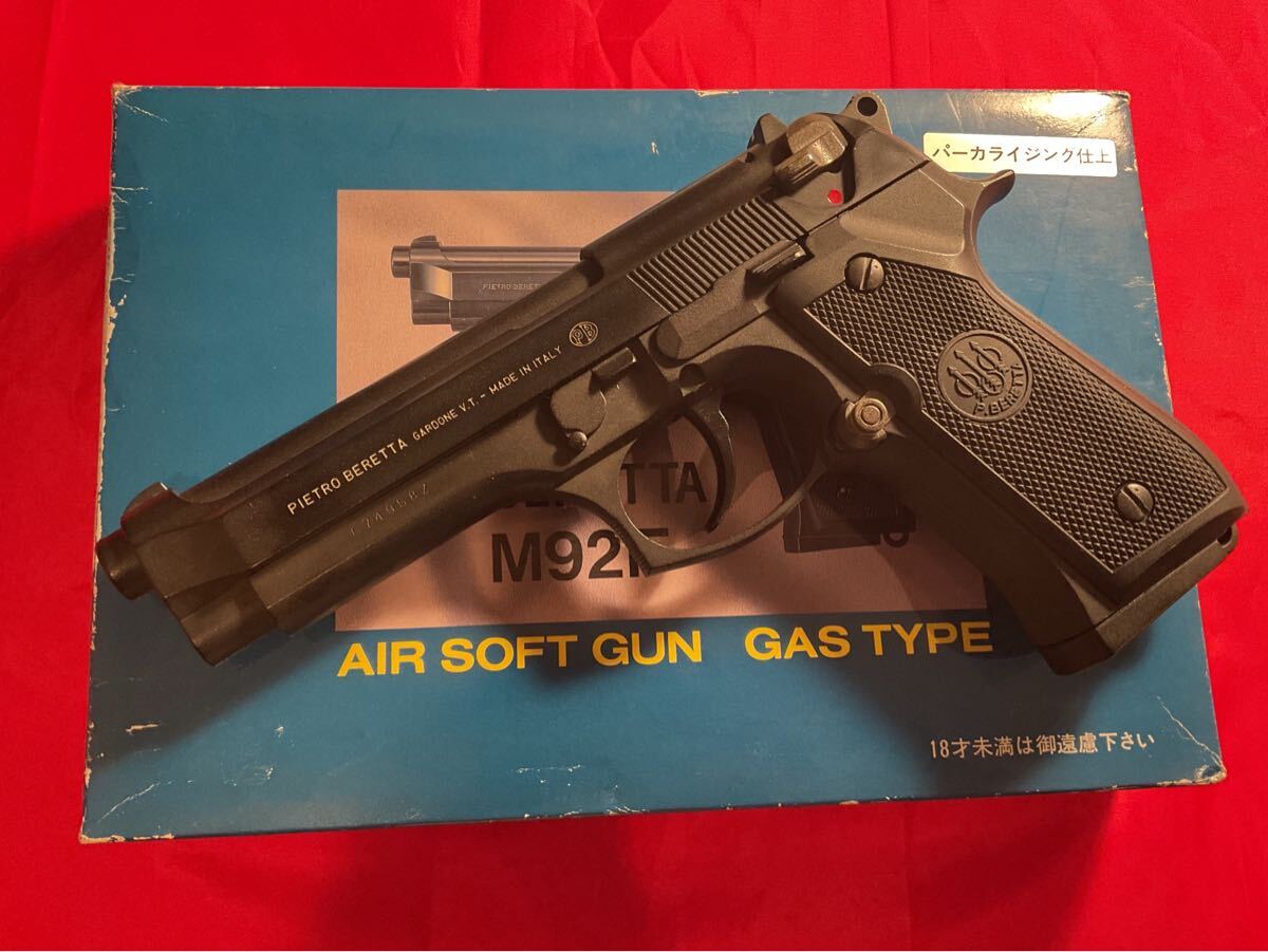 Yahoo!オークション -「デジコン ベレッタm92f」の落札相場・落札価格