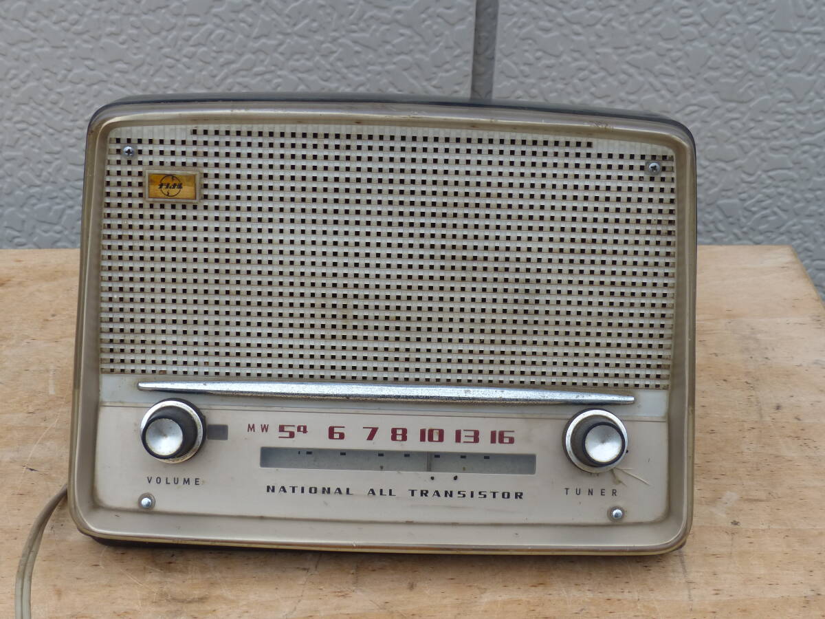 2026年最新】Yahoo!オークション -ナショナル トランジスタラジオの