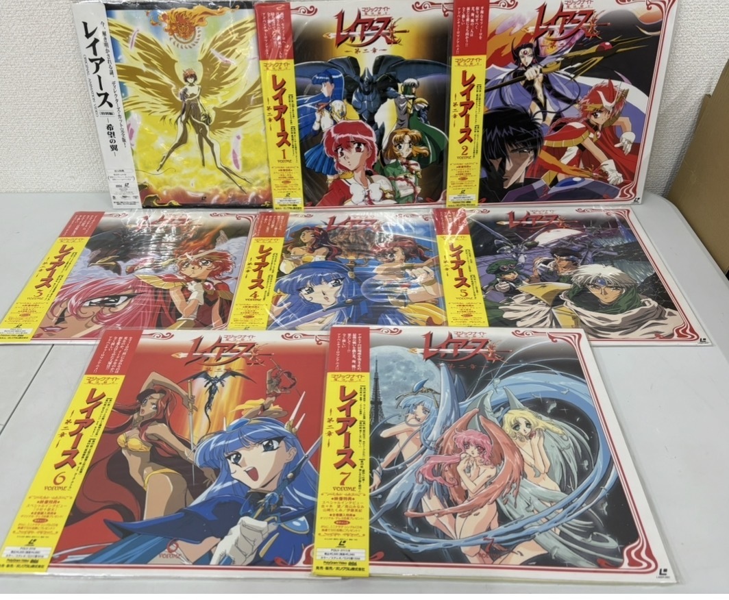 2026年最新】Yahoo!オークション -魔法騎士レイアース ldの中古品