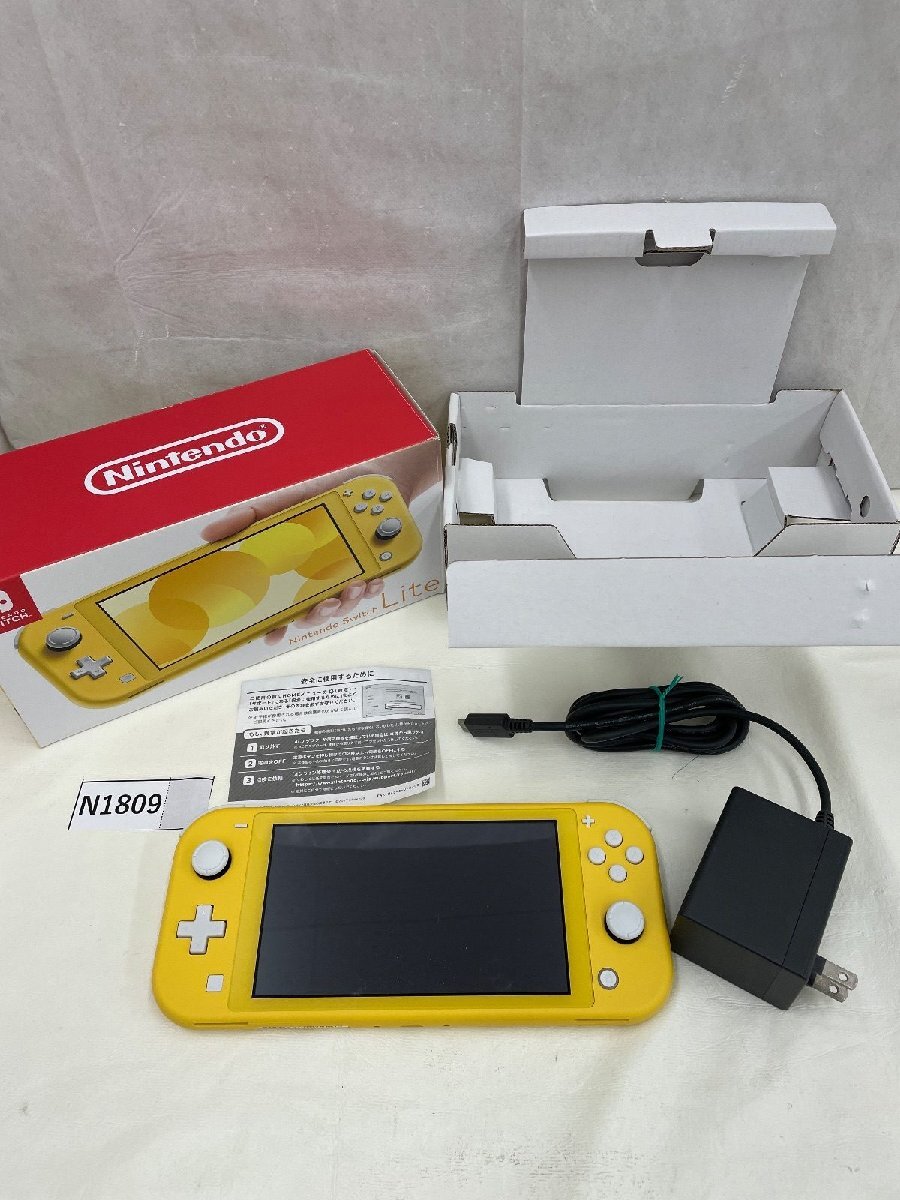 Yahoo!オークション -「switchlite ジャンク」の落札相場・落札価格