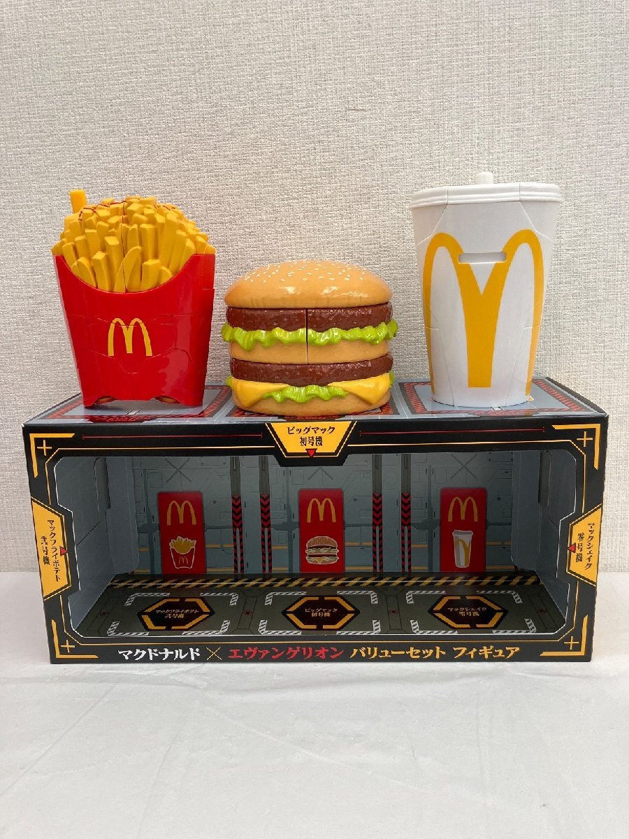 2026年最新】Yahoo!オークション -マックシェイクの中古品・新品・未