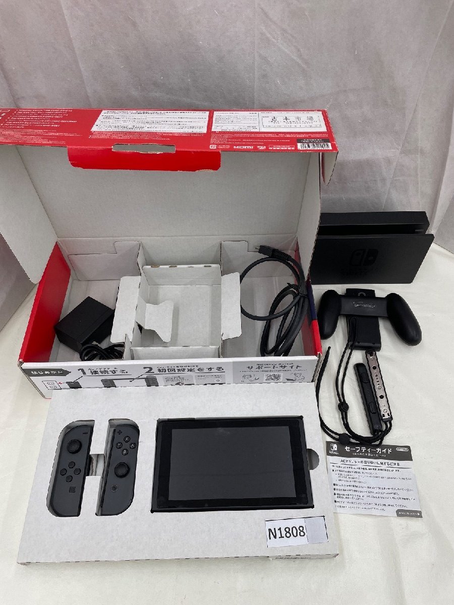 Yahoo!オークション -「switch 本体 ジャンク」の落札相場・落札価格