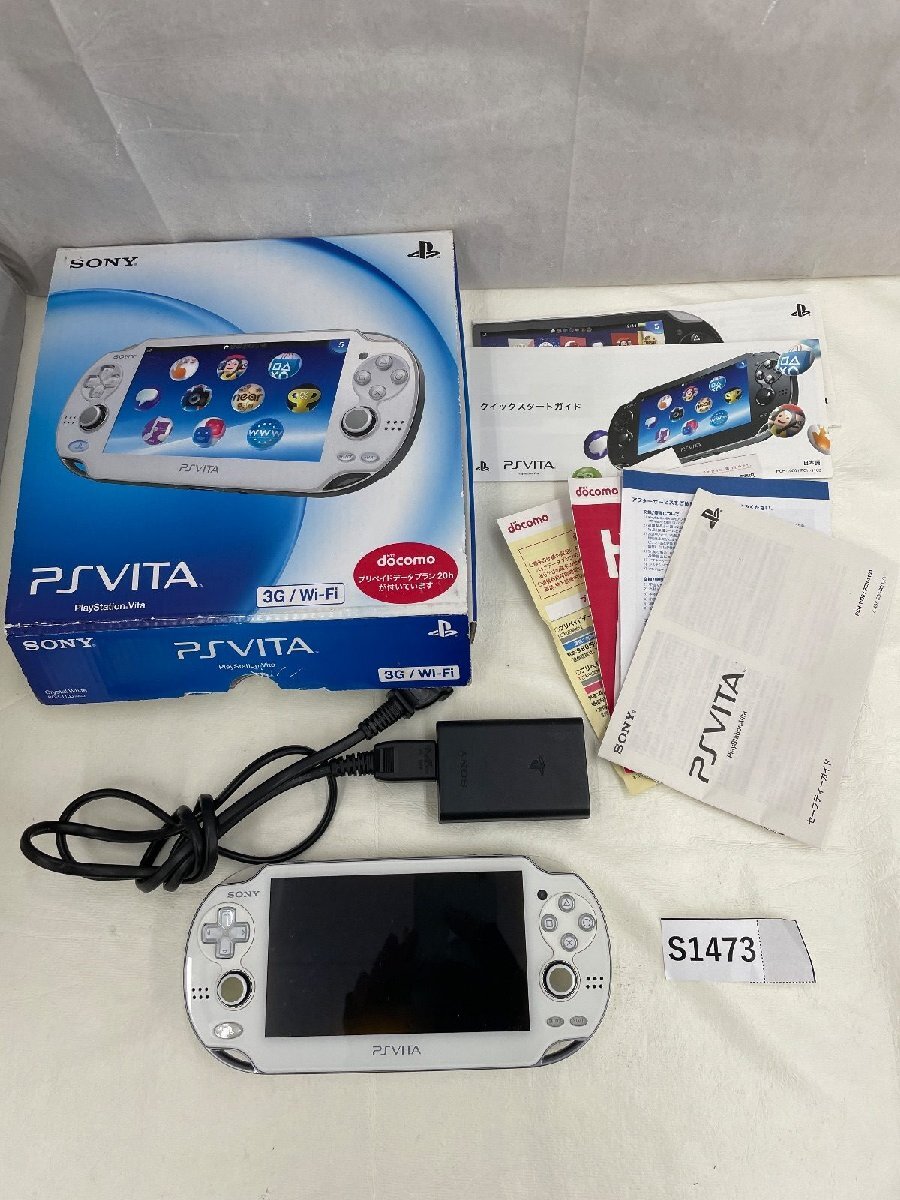 2026年最新】Yahoo!オークション -ps vita ジャンクの中古品・新品・未