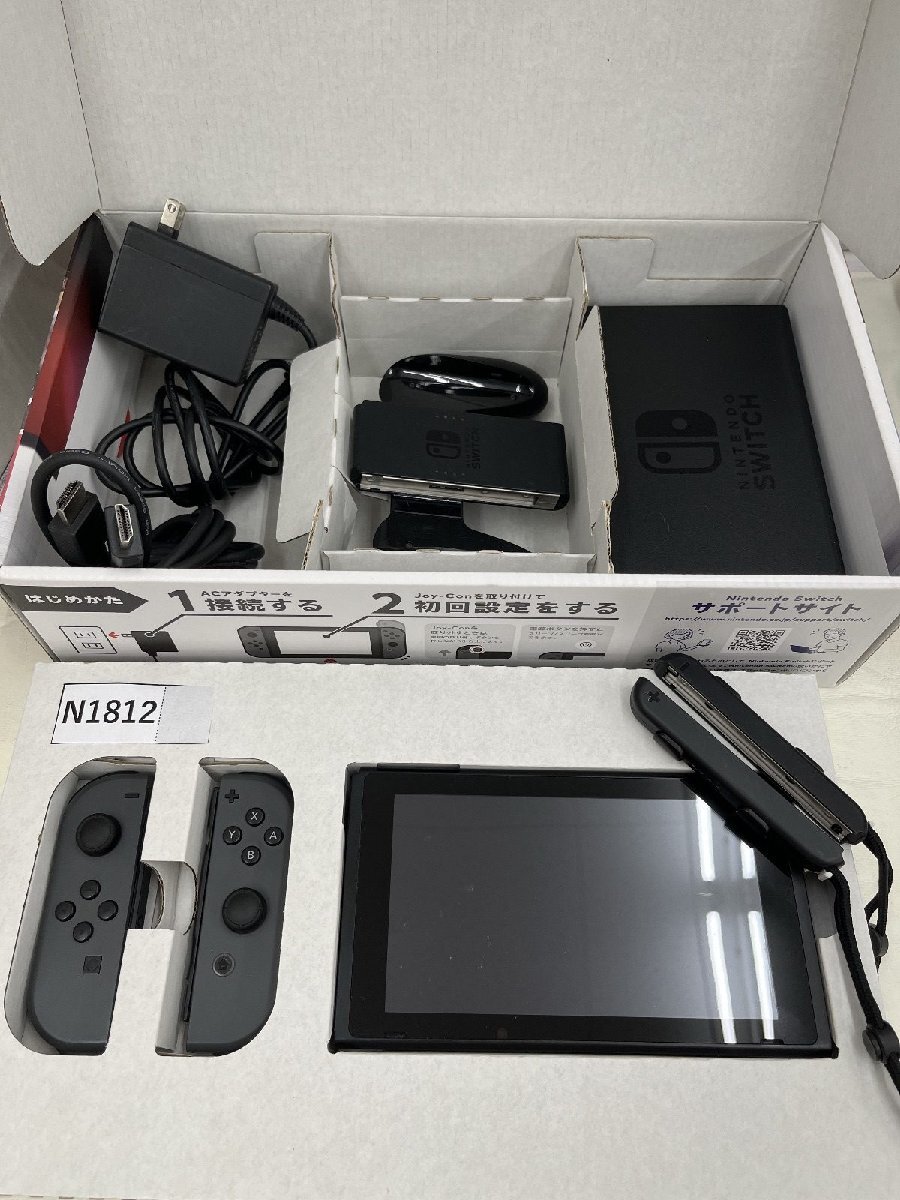 Yahoo!オークション -「nintendo switch グレー」の落札相場・落札価格