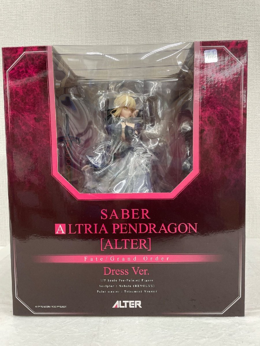 アルター Fate/Grand Order セイバー/アルトリア・ペンドラゴン[オルタ
