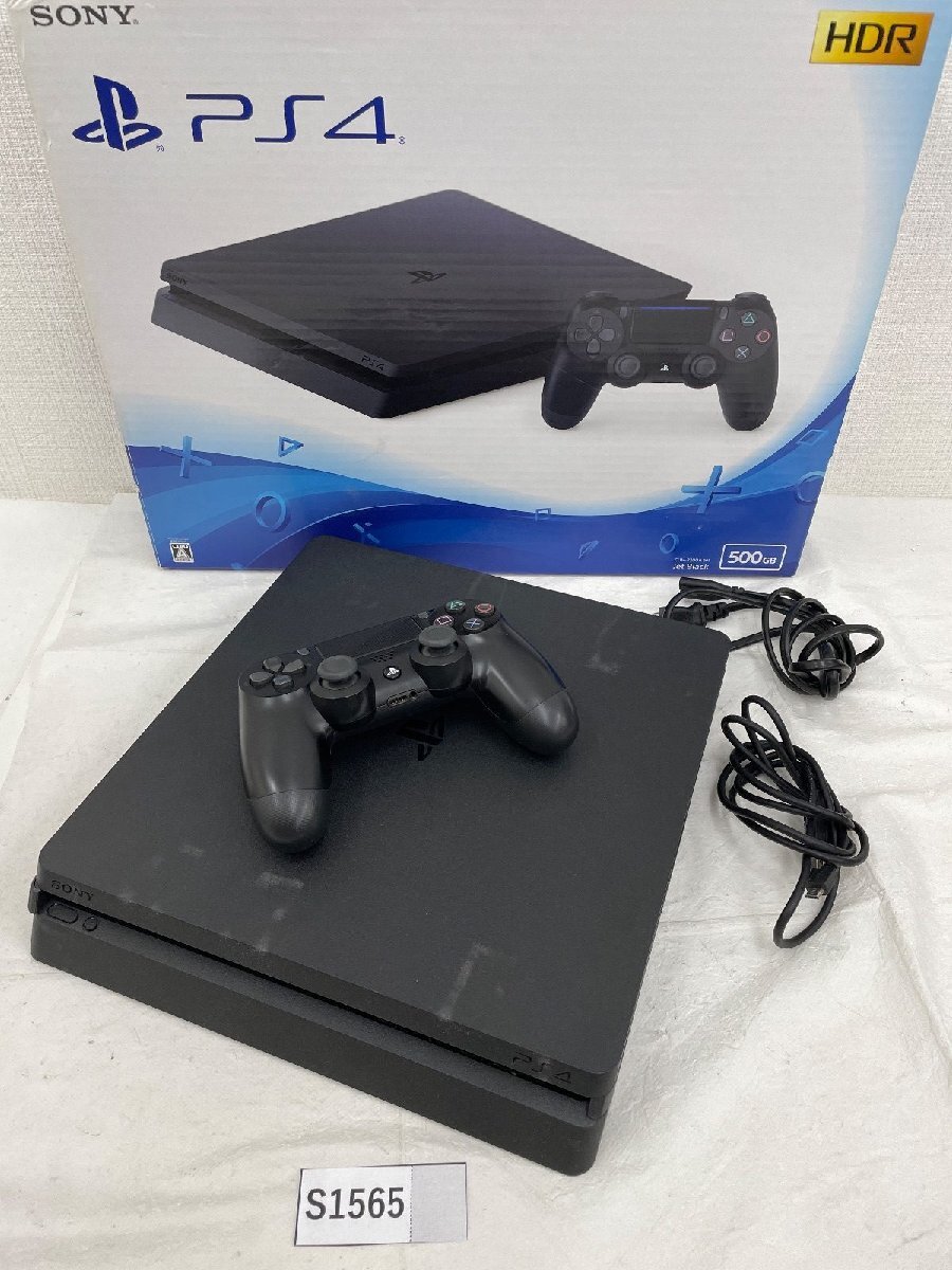2026年最新】ジャンク品や訳ありPS4本体ならこちら