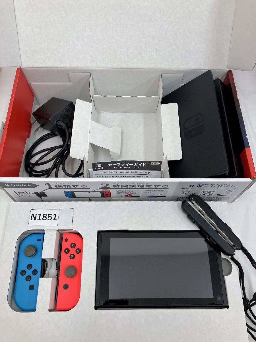 2026年最新】ジャンク状態のニンテンドースイッチの商品一覧 - Yahoo