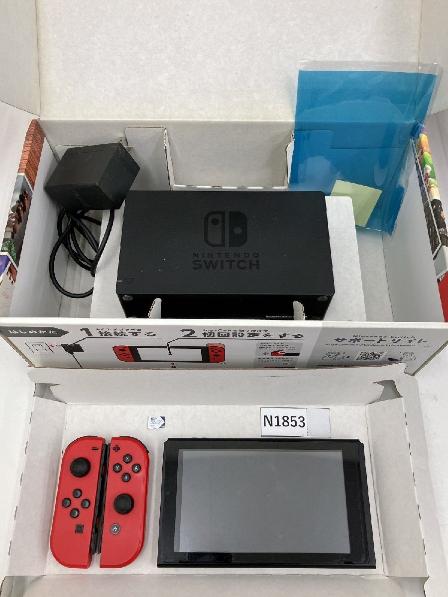 2026年最新】Yahoo!オークション -マリオオデッセイ(ニンテンドー