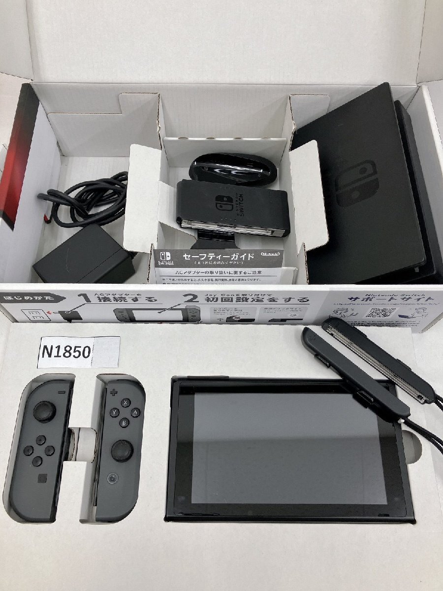 2026年最新】Yahoo!オークション -nintendo switch 本体 ジャンクの