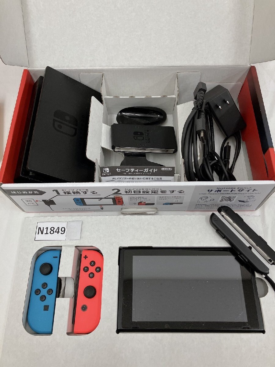 2026年最新】ジャンク状態のニンテンドースイッチの商品一覧 - Yahoo