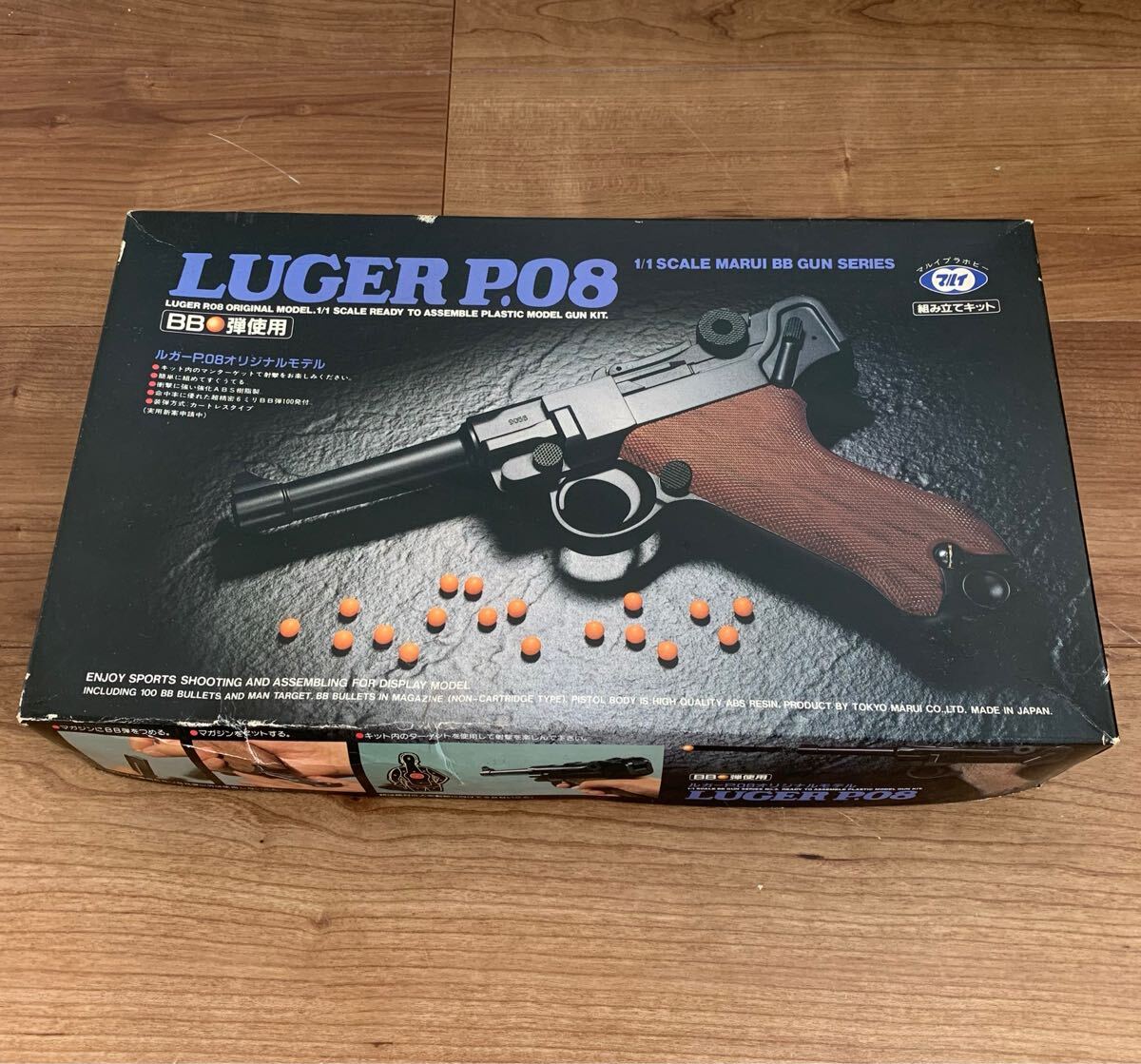 Yahoo!オークション -「ルガーp08 モデルガン」の落札相場・落札価格