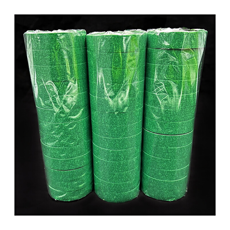 2026年最新】Yahoo!オークション -マスキングテープの中古品・新品・未