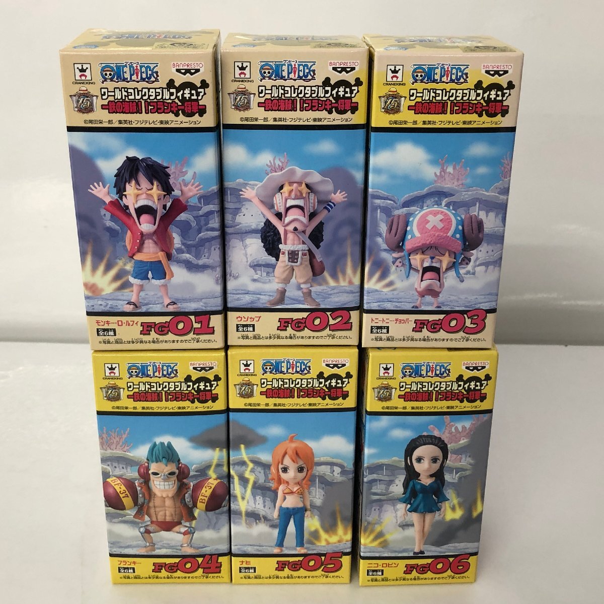 2026年最新】Yahoo!オークション -ワンピース フィギュア セットの中古