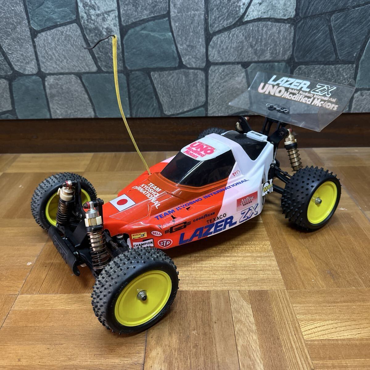 Yahoo!オークション -「レーザーzx」の落札相場・落札価格