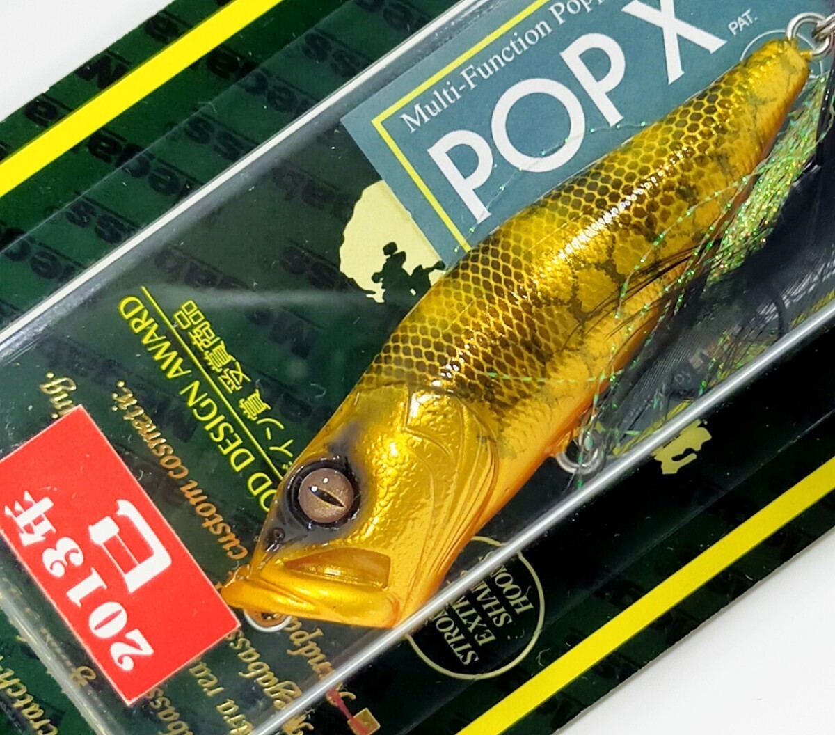 Yahoo!オークション -「メガバス pop-x 限定」の落札相場・落札価格