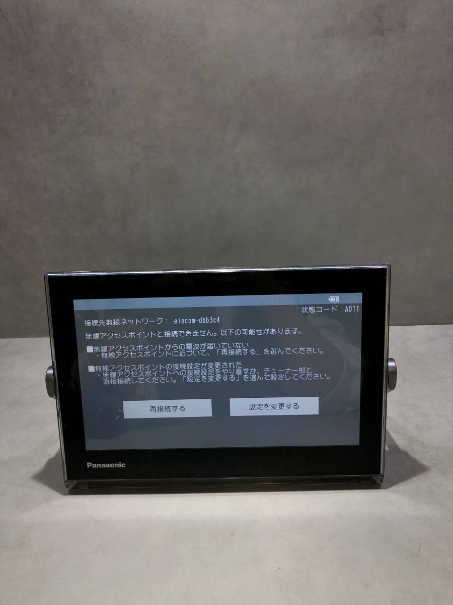 Yahoo!オークション -「プライベートビエラ un-10td6」の落札相場