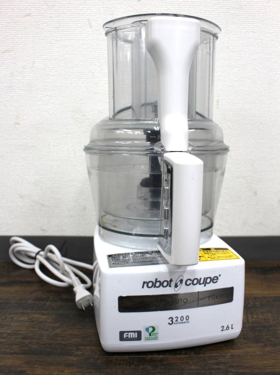 2026年最新】Yahoo!オークション -ロボクープ マジミックスの中古品