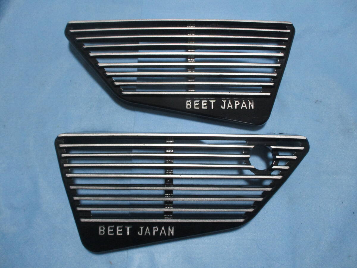 2026年最新】Yahoo!オークション -xj400dアルフィンの中古品・新品・未