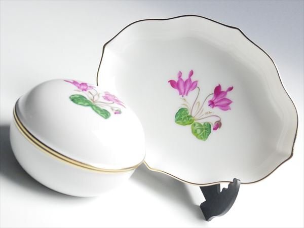 2026年最新】Yahoo!オークション -アウガルテンの中古品・新品・未使用