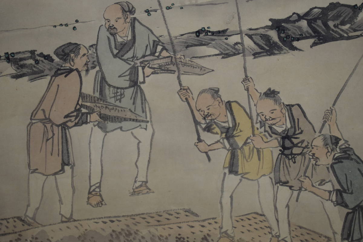 2026年最新】Yahoo!オークション -農耕図の中古品・新品・未使用品一覧