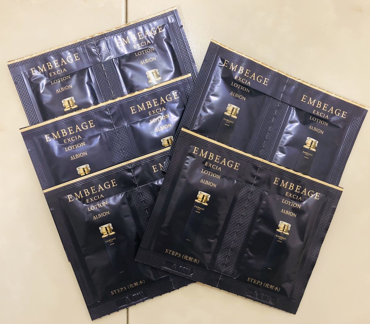 2026年最新】Yahoo!オークション -アルビオン アンベアージュの中古品