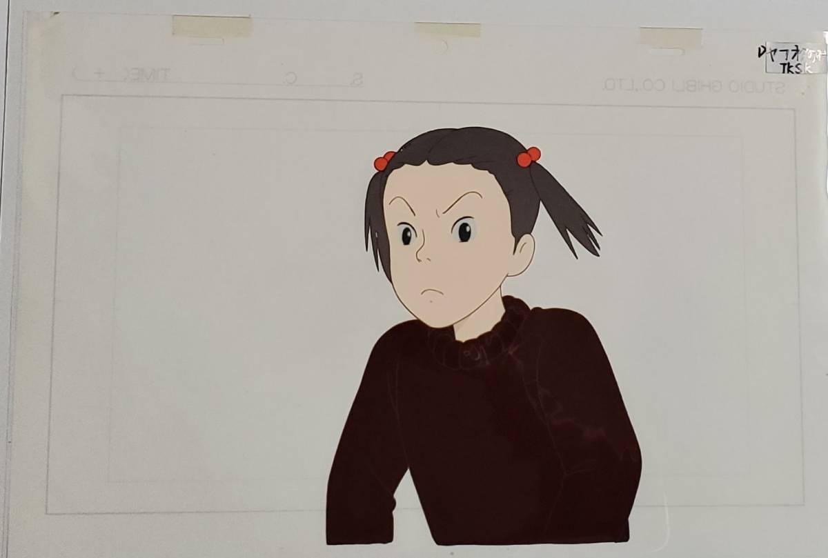 2026年最新】Yahoo!オークション -#おもひでぽろぽろ(セル画)の中古品