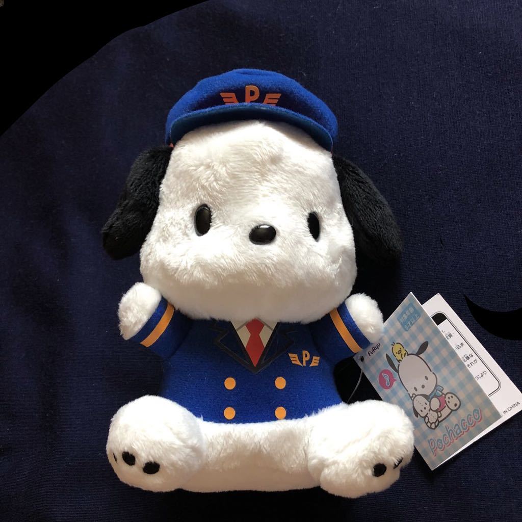 サンリオ ポチャッコ ポチャミ ぬいぐるみ【非売品 希少 レア】元