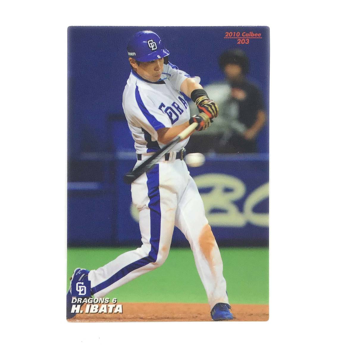 2026年最新】Yahoo!オークション -井端弘和2010の中古品・新品・未使用