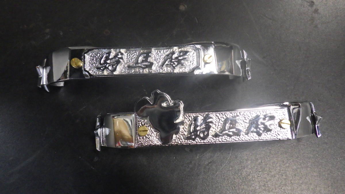 2026年最新】Yahoo!オークション -gs400 三つ又(オートバイ)の中古品