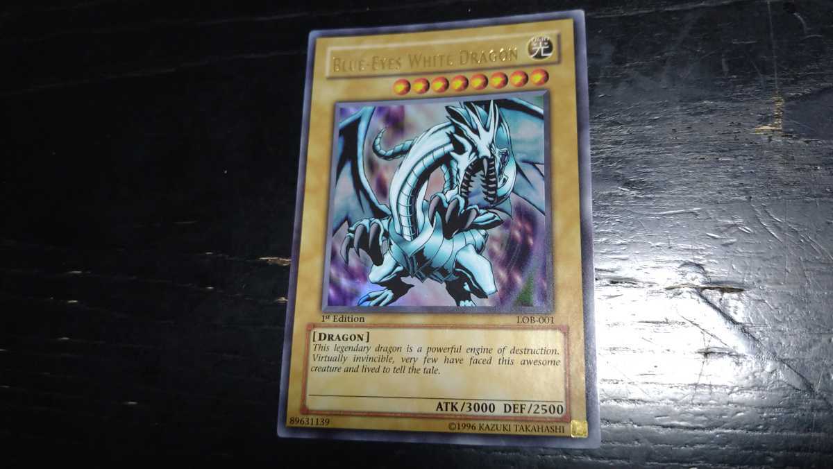 2026年最新】Yahoo!オークション -遊戯王 lob(その他)の中古品・新品