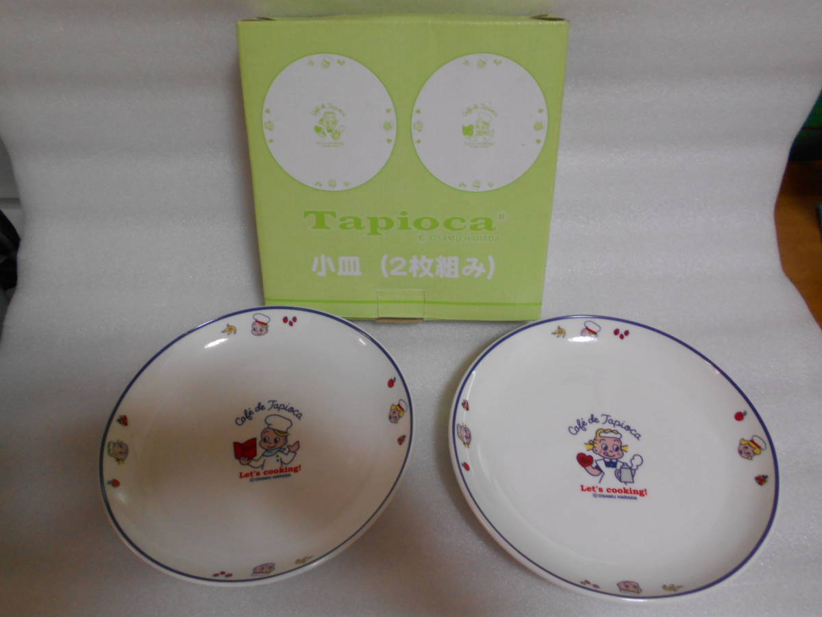 2026年最新】Yahoo!オークション -tapioca osamuの中古品・新品・未