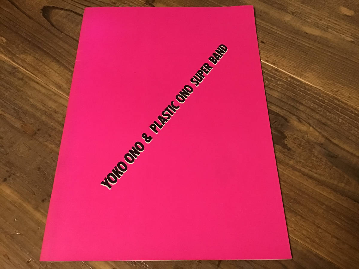 2026年最新】Yahoo!オークション -(yoko utsumi)(記念品、思い出の品