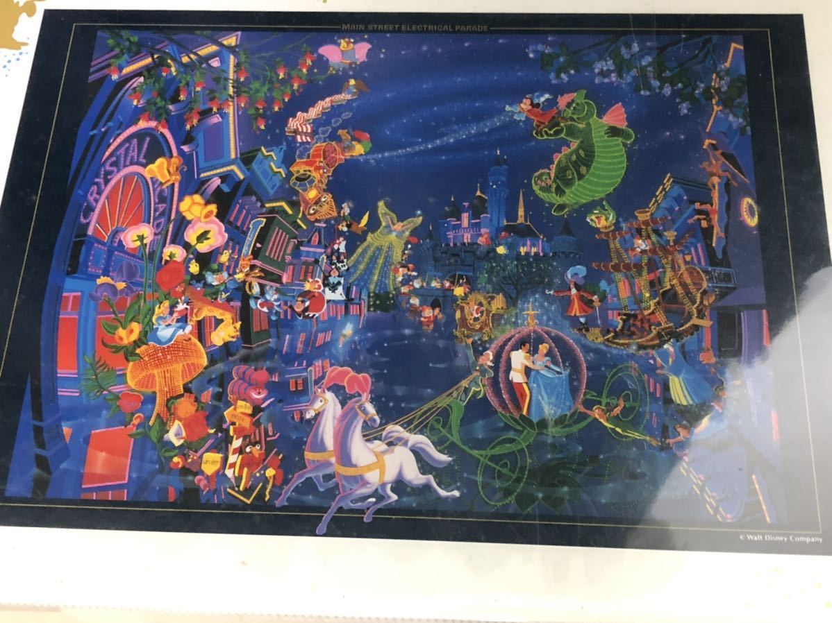 メラニー ケントの値段と価格推移は？｜7件の売買データからメラニー