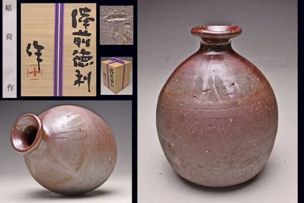 2026年最新】Yahoo!オークション -稲荷作の中古品・新品・未使用品一覧