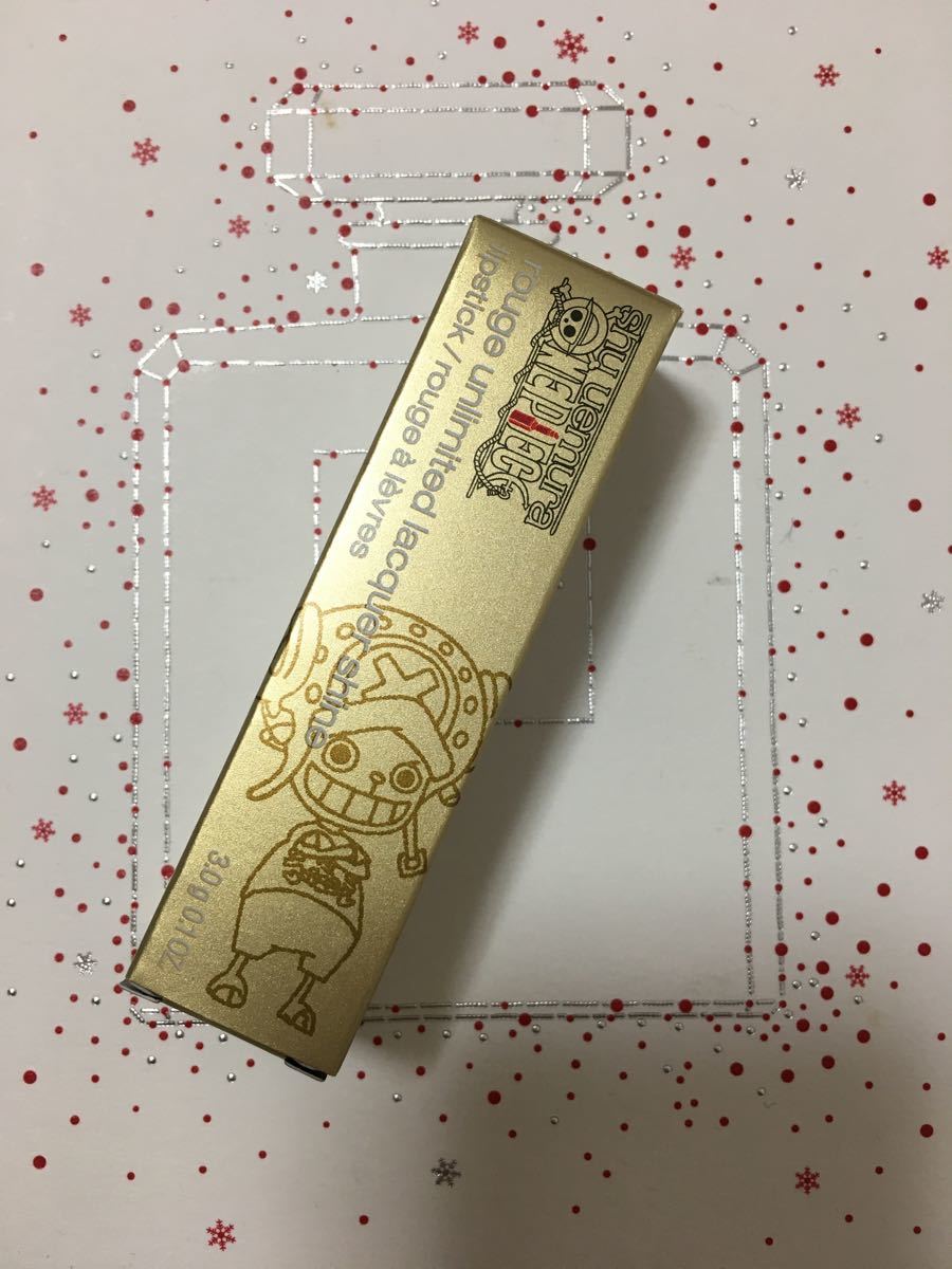 限定 シュウウエムラ ファイナルファンタジー コラボ モーグリ