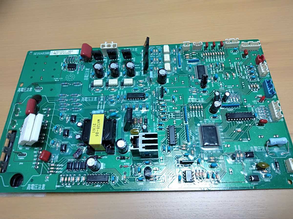 2026年最新】Yahoo!オークション -三菱エアコン基板の中古品・新品・未