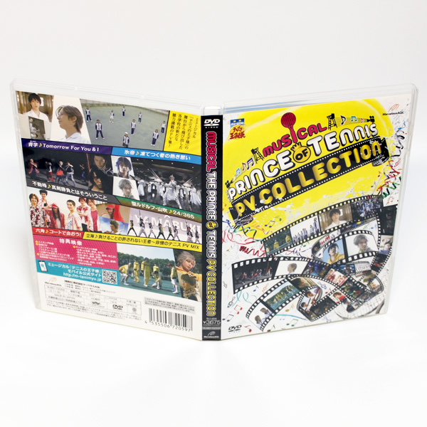 2026年最新】Yahoo!オークション -pv collectionの中古品・新品・未