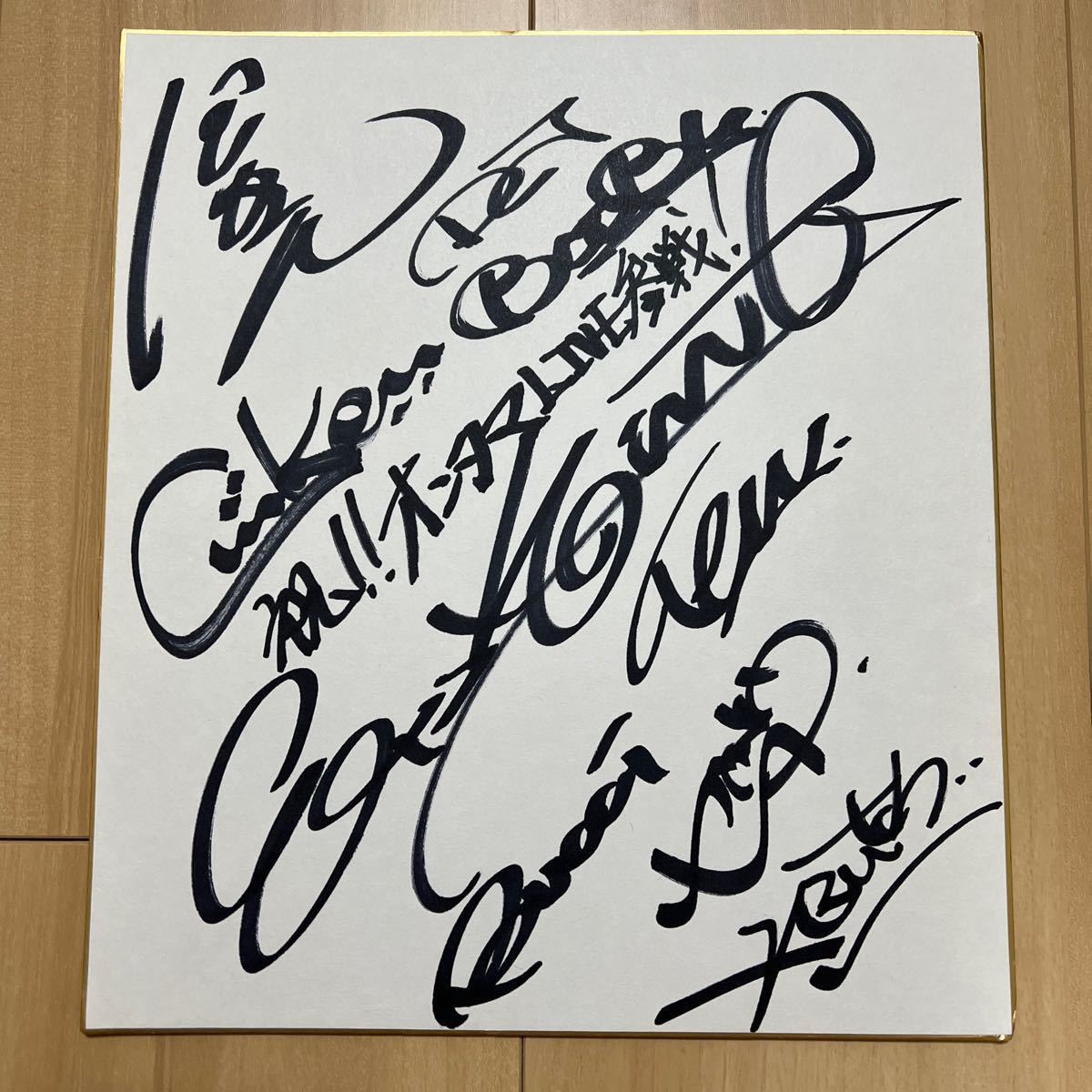 仮面ライダー1号・2号藤岡弘さんと佐々木剛さんのサイン色紙｜Yahoo