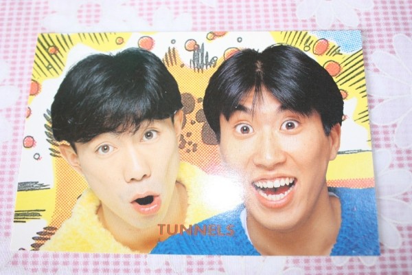 2026年最新】とんねるず(Tunnels)のグッズが豊富にラインナップ中