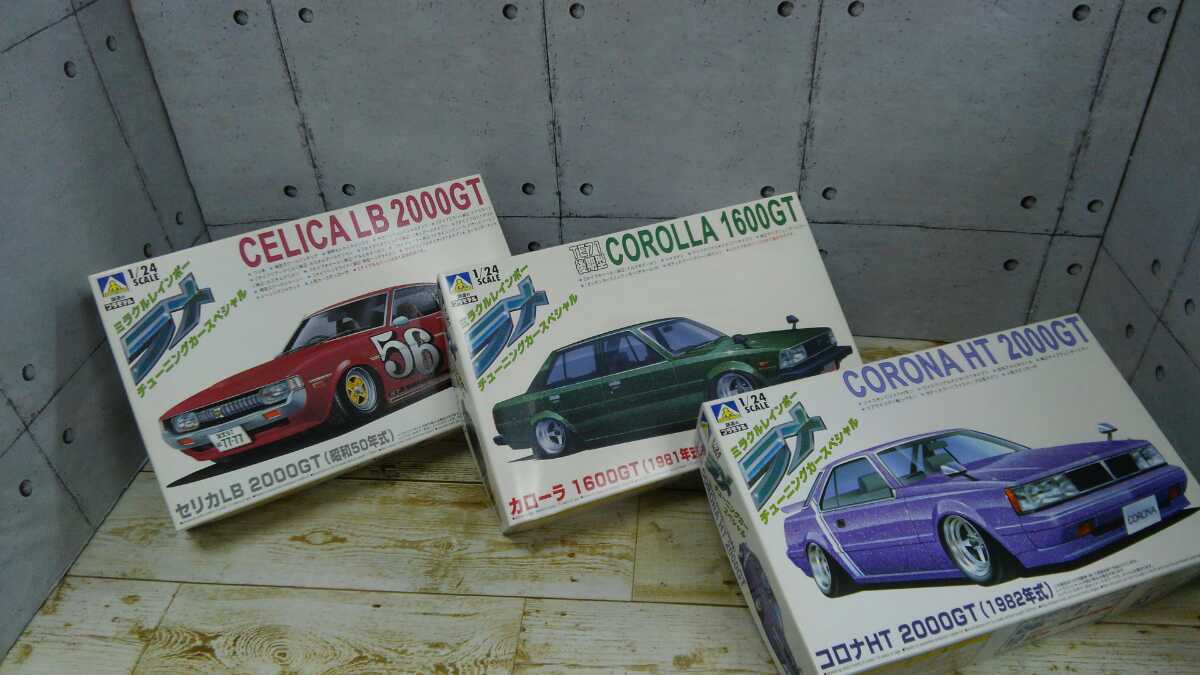 2026年最新】Yahoo!オークション -アオシマ ラメの中古品・新品・未