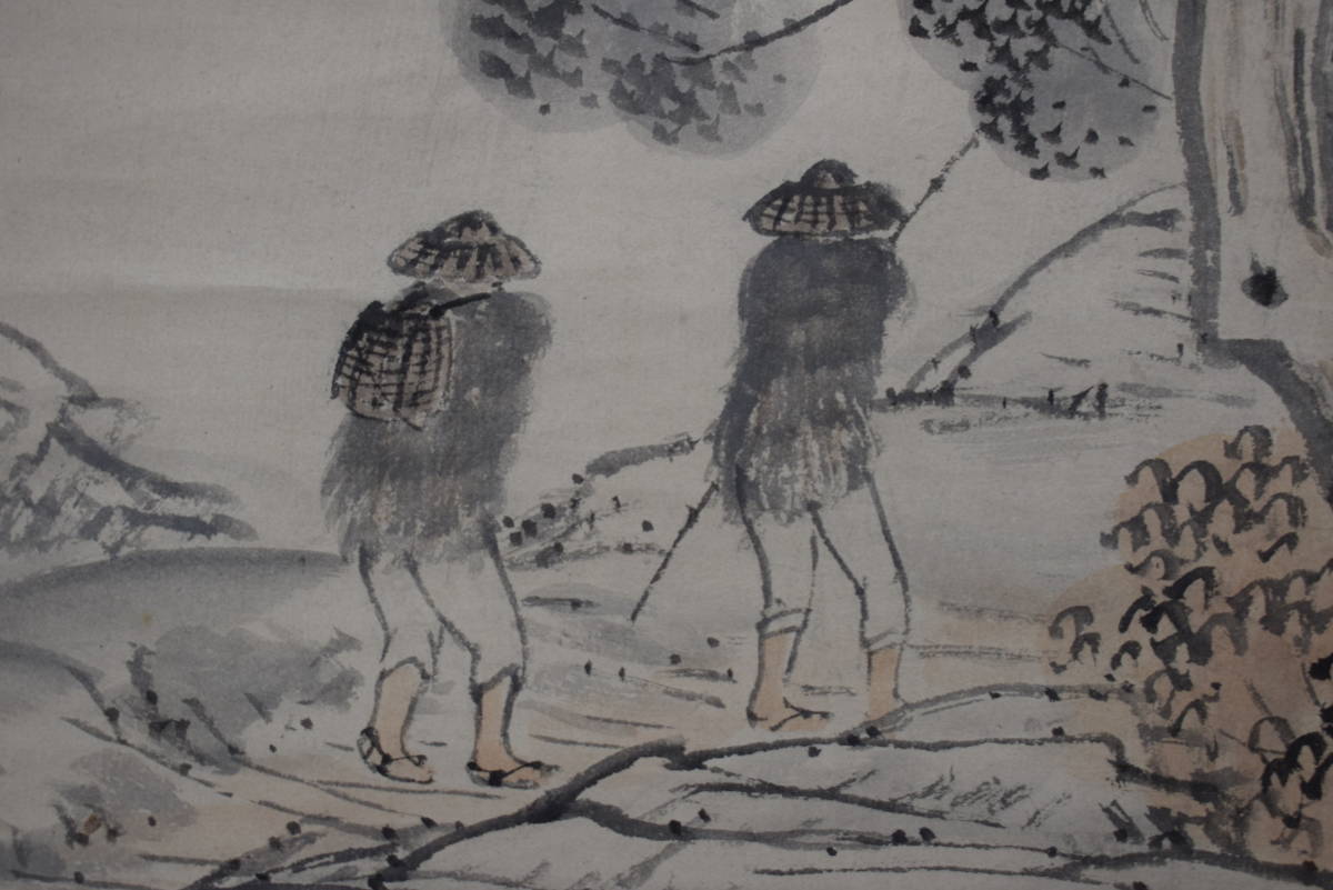 2026年最新】Yahoo!オークション -横山清暉の中古品・新品・未使用品一覧