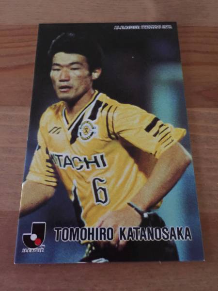 2026年最新】Yahoo!オークション -片野坂知宏の中古品・新品・未使用品一覧
