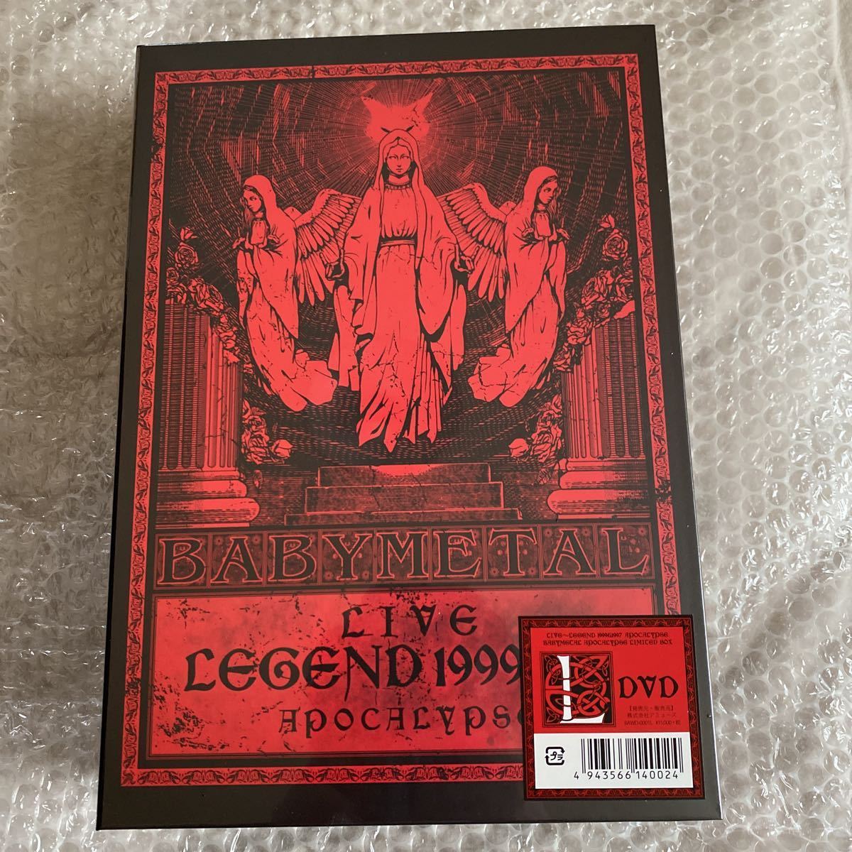 2026年最新】Yahoo!オークション -babymetal live legend 1999 1997