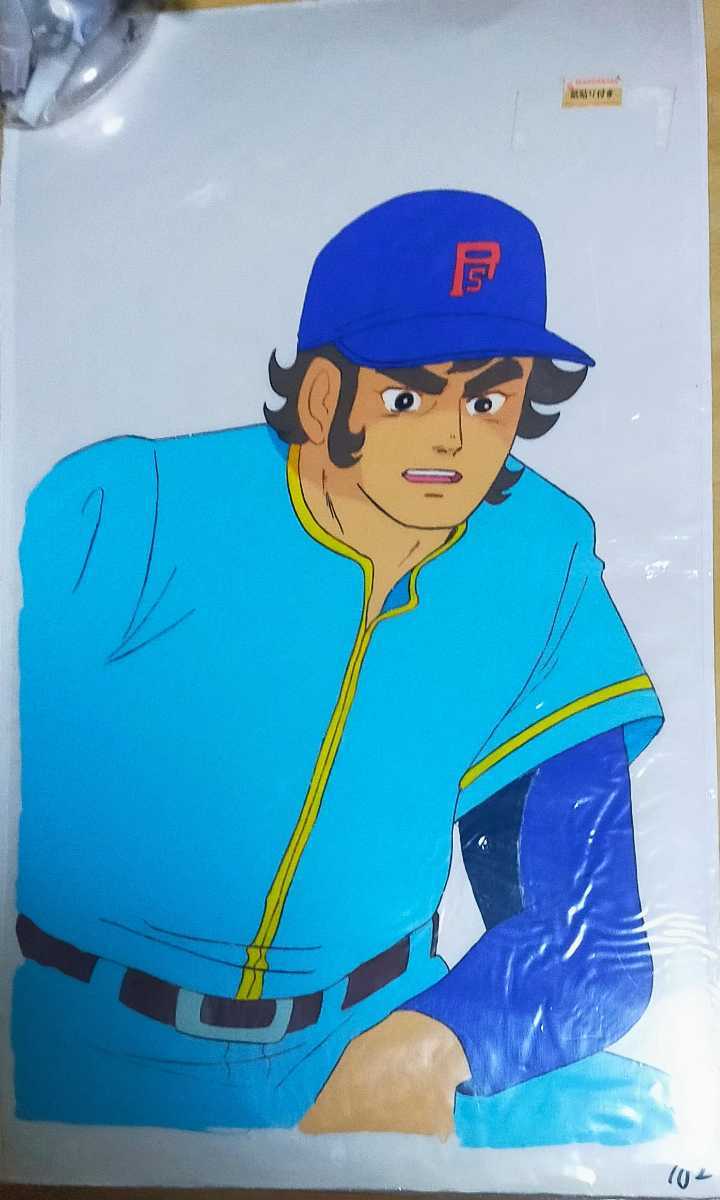 2026年最新】Yahoo!オークション - 大空魔竜ガイキング(た行 セル画)の