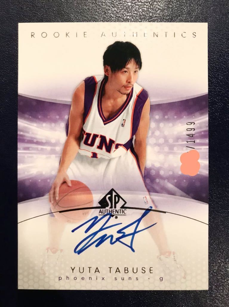 田臥勇太 レジェンド直筆 NBA ルーキー サイン カード 05 Upper Deck
