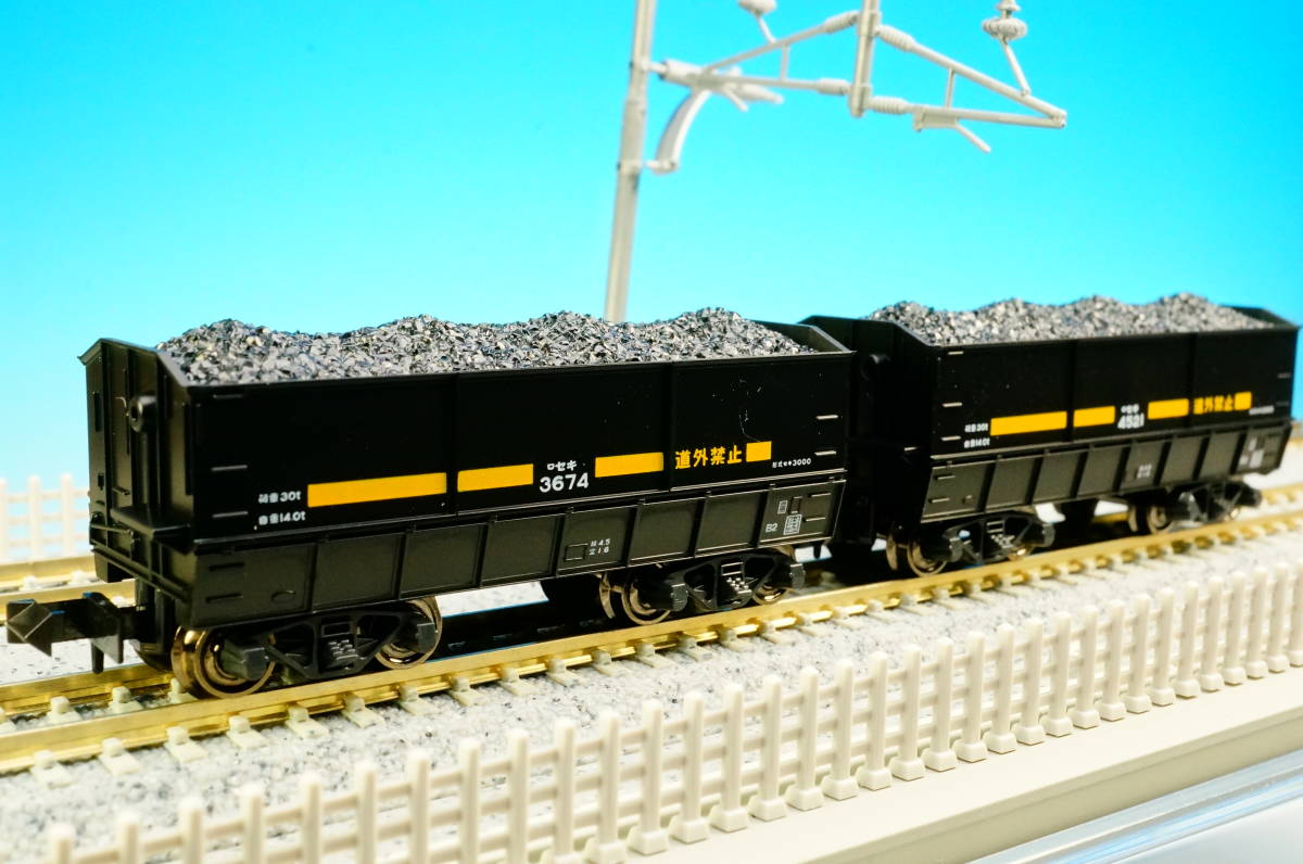 2026年最新】Yahoo!オークション -nゲージ 石炭(鉄道模型)の中古品