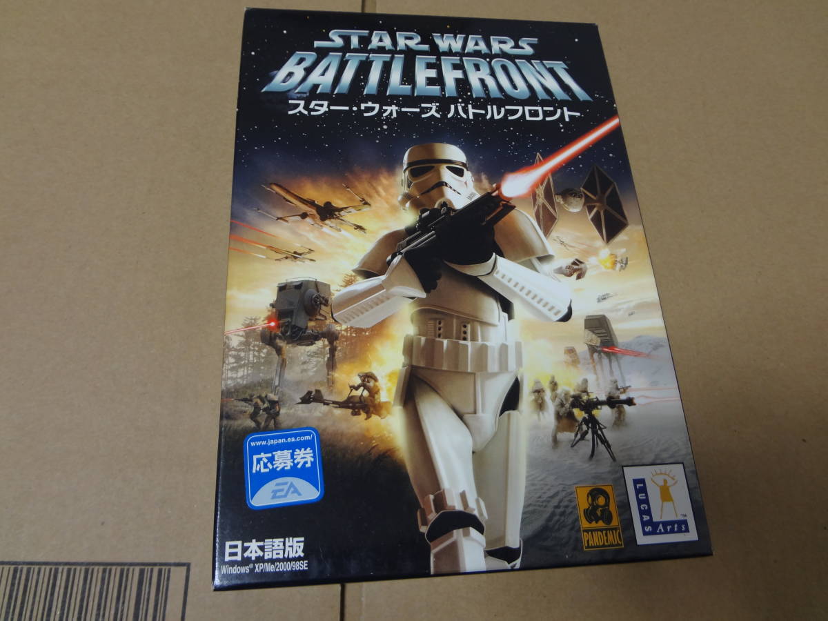 2025年最新】Yahoo!オークション -スターウォーズ ブラックシリーズ