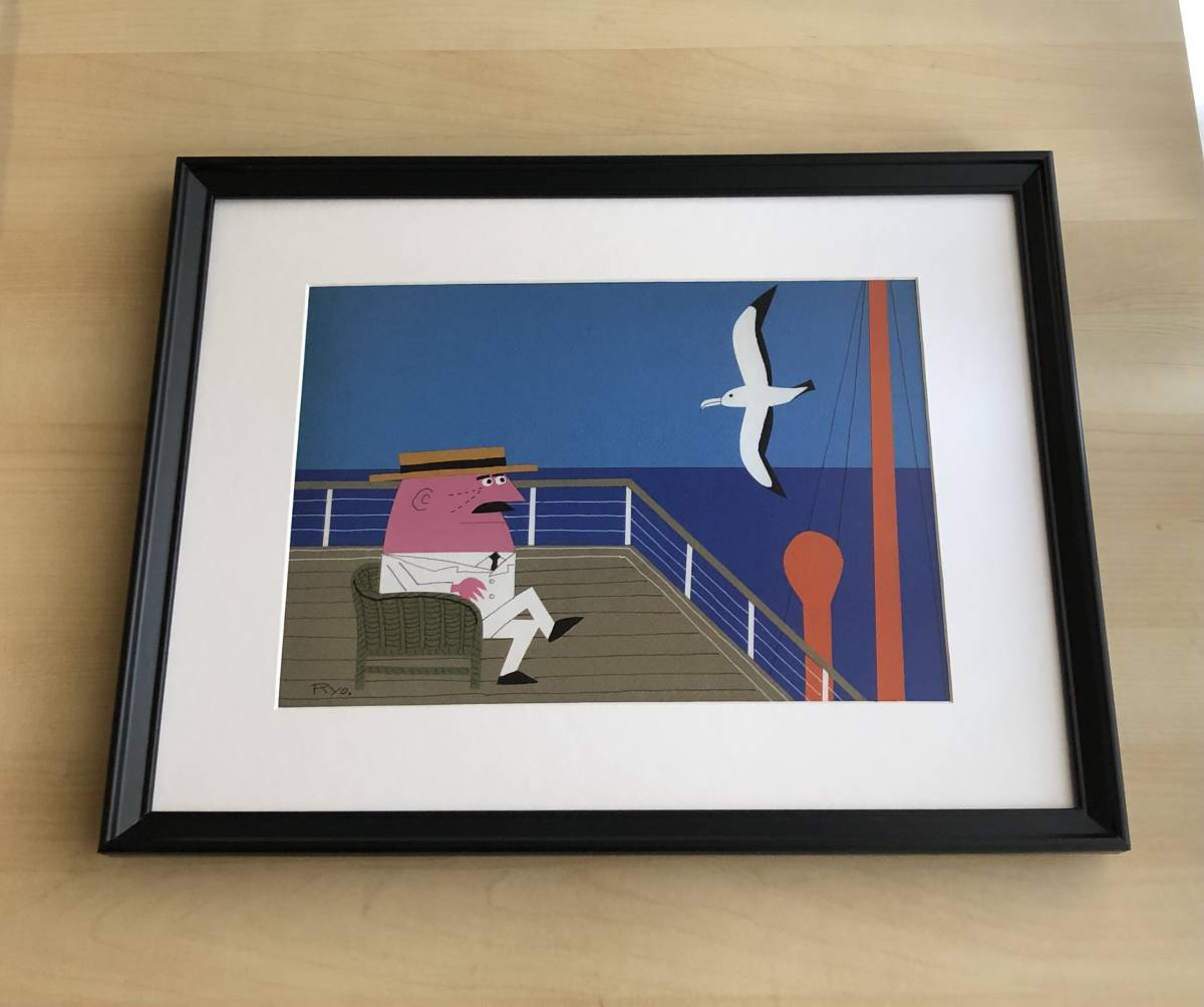 Yahoo!オークション -「柳原良平 サイン」の落札相場・落札価格