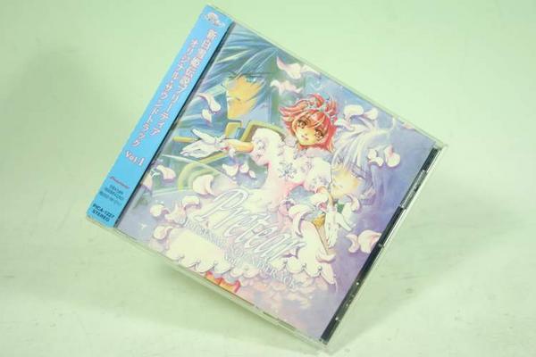 2026年最新】Yahoo!オークション -新白雪姫伝説プリーティア(音楽)の