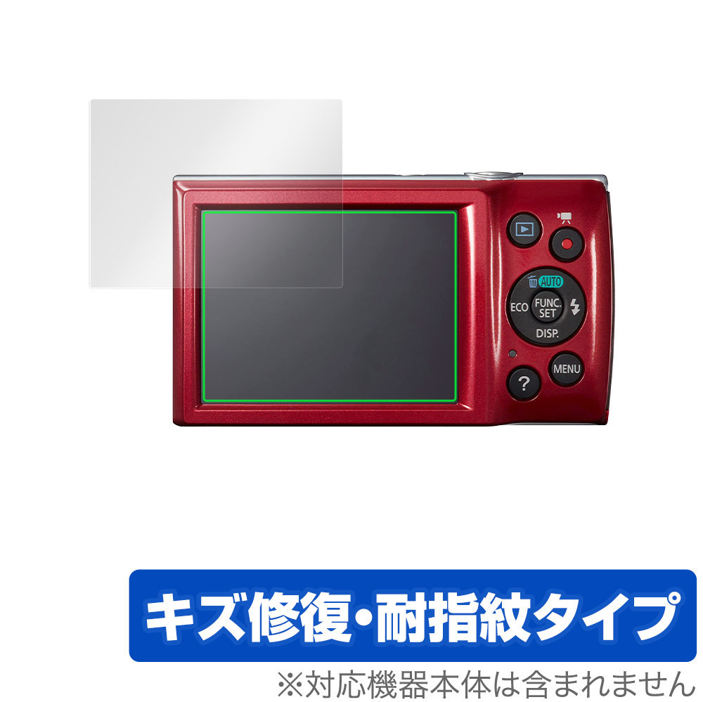 CANON IXY 150 [レッド] オークション比較 - 価格.com